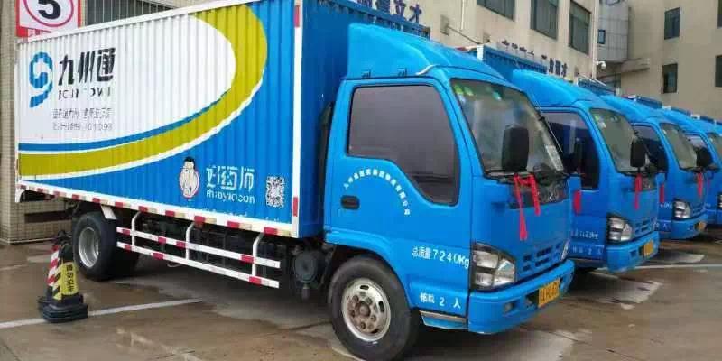 1581046737121005.jpg 車.jpg