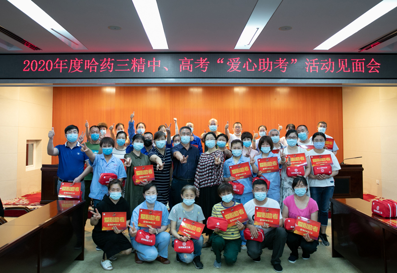 1594712408713596.jpg 03.jpg