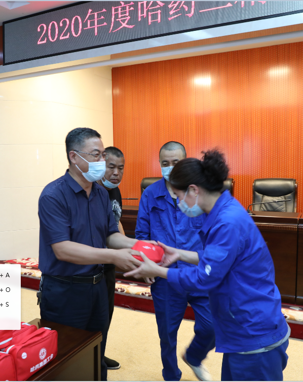 1594712551113745.png 04.png